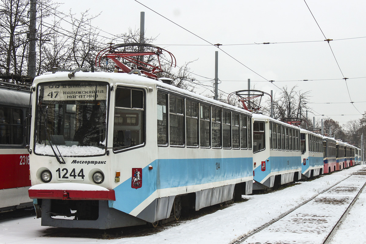 Москва, 71-608КМ № 1244