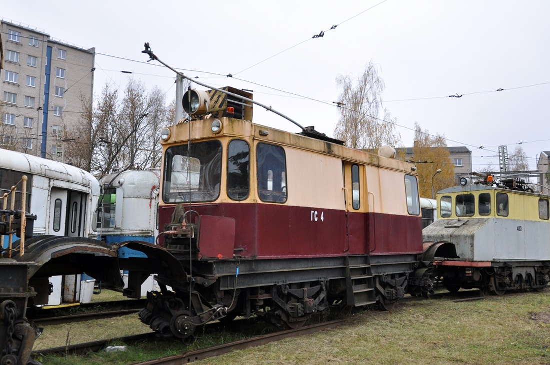 Daugavpils, GS-4 č. ГС-4 (1217)