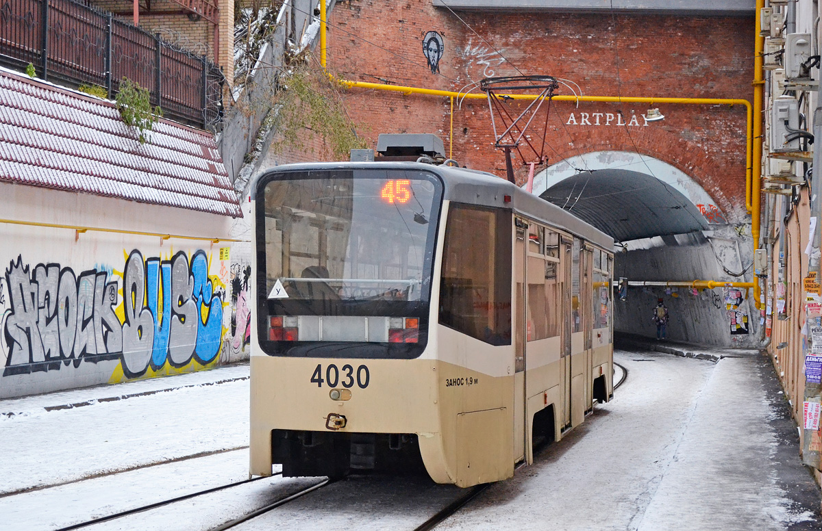 Москва, 71-619АС № 4030