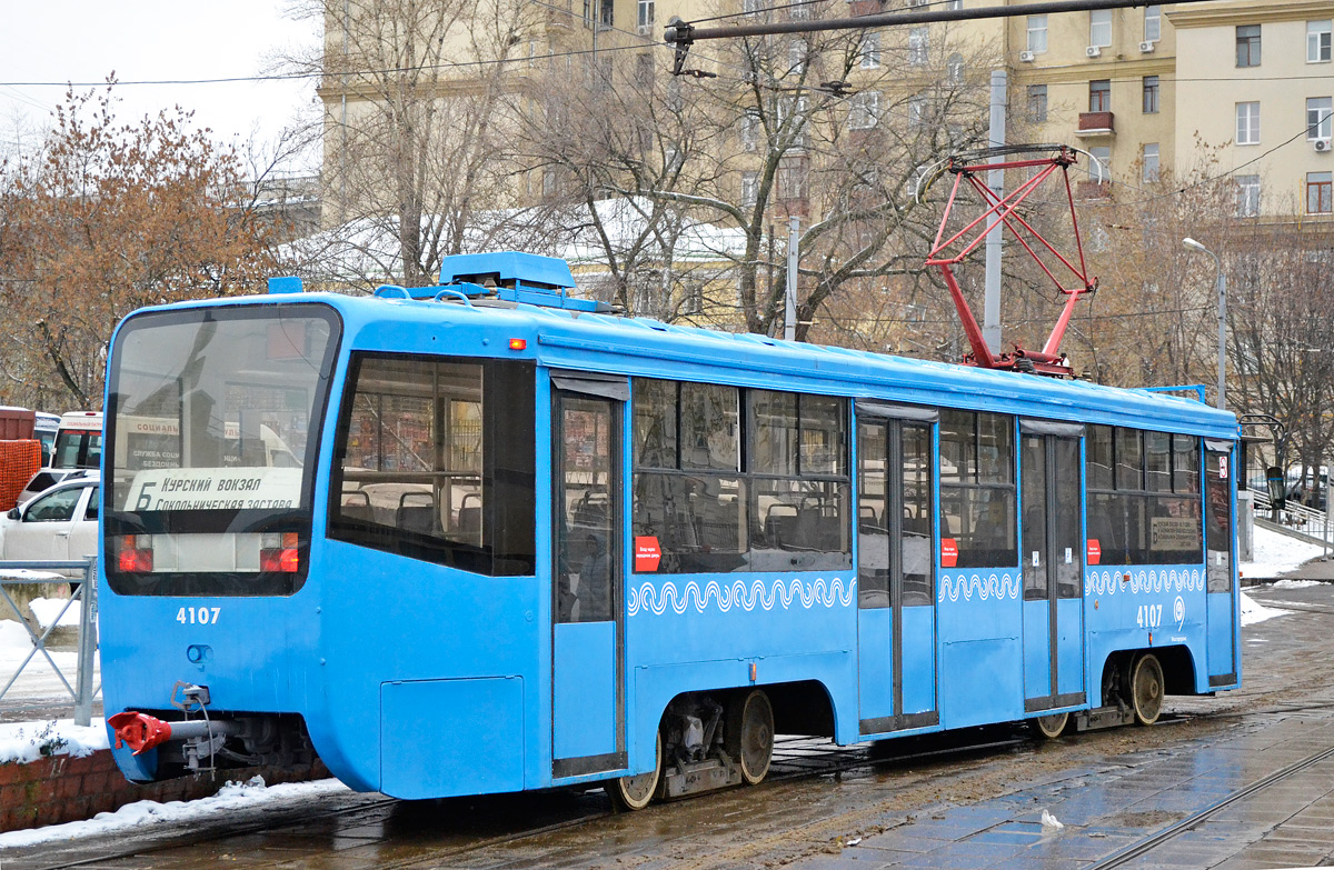 Moskwa, 71-619А-01 Nr 4107