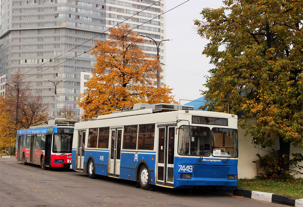 Москва, Тролза-5275.05 «Оптима» № 7449