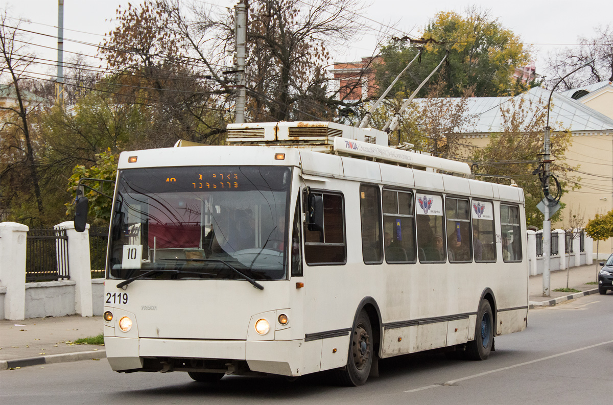 Рязань, ЗиУ-682Г-016.04 (Слобода) № 2119