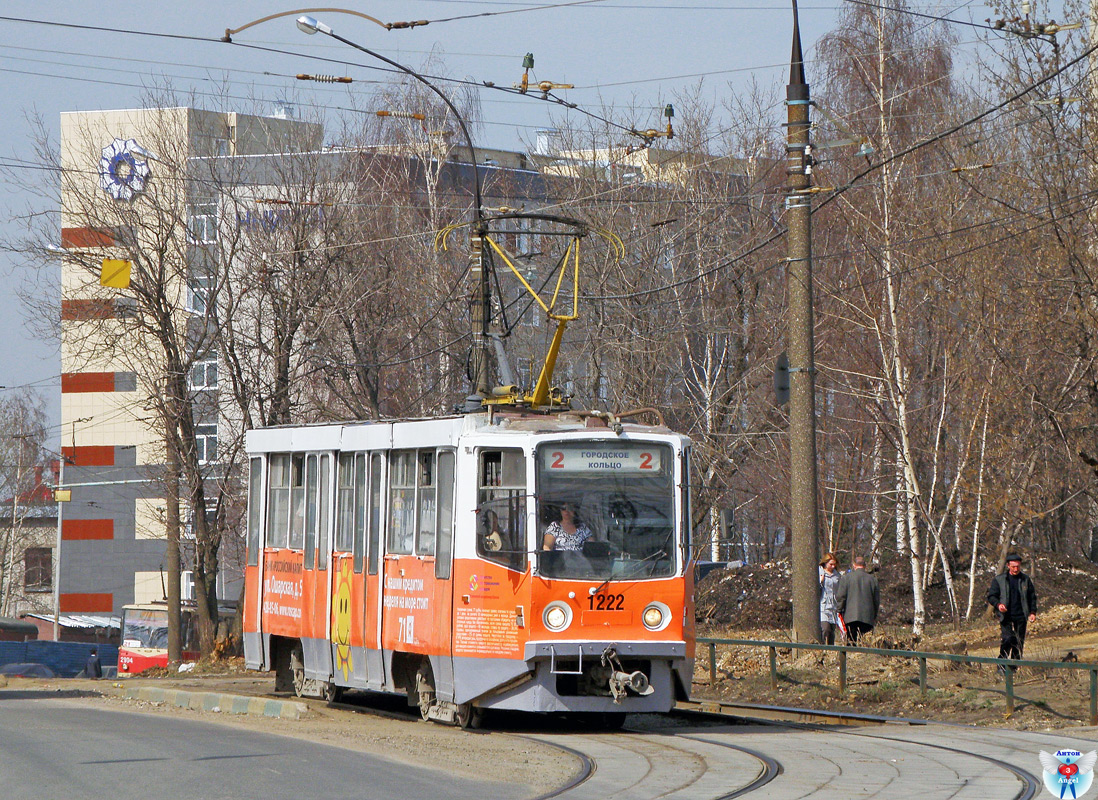 Нижний Новгород, 71-608КМ № 1222