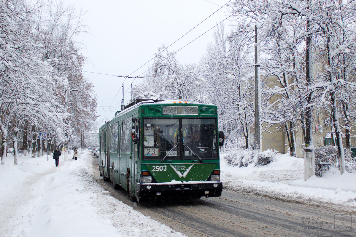 Киев, Киев-12.03 № 2503