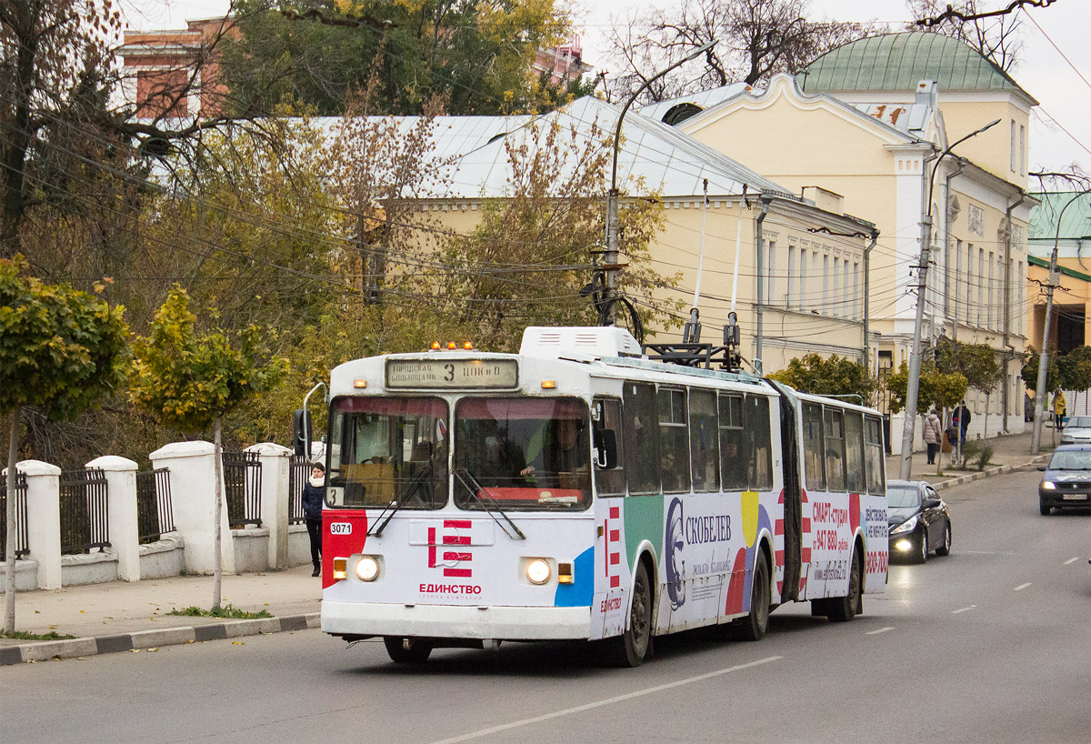 Рязань, ЗиУ-620501 № 3071