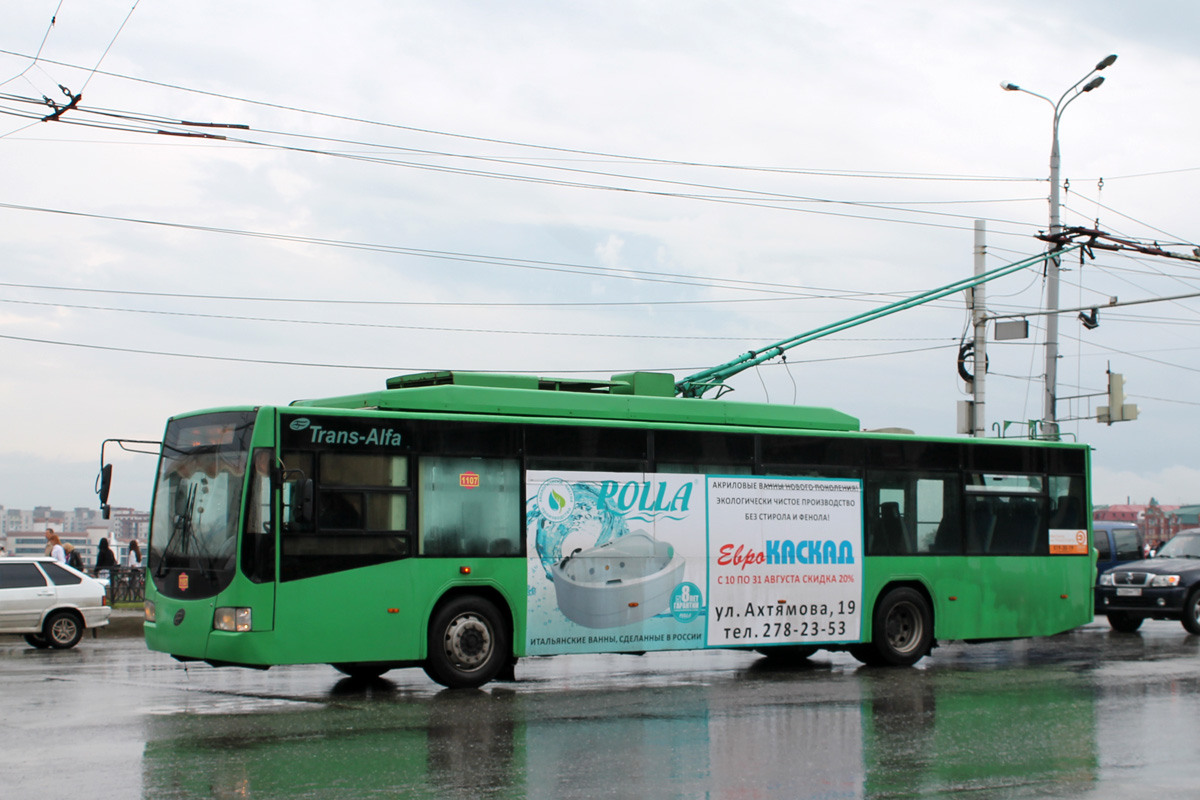 Казань, ВМЗ-5298.01 «Авангард» № 1107