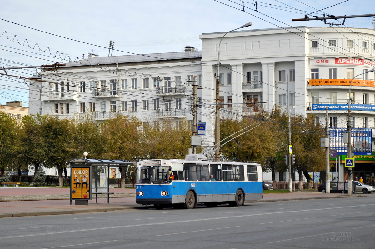 Волгоград, ЗиУ-682В [В00] № 4513