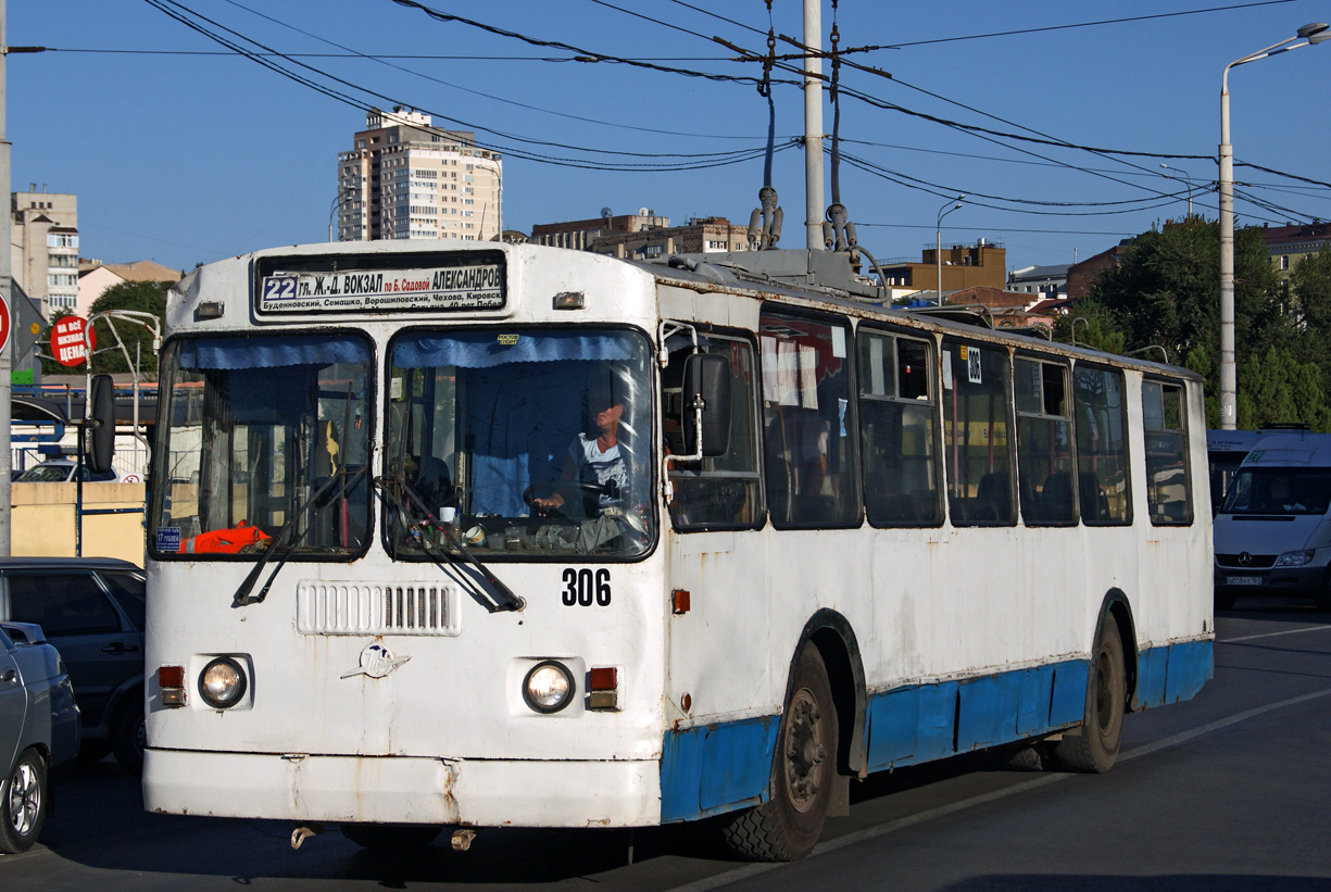 Rostov-na-Donu, ZiU-682G-016 (012) # 306