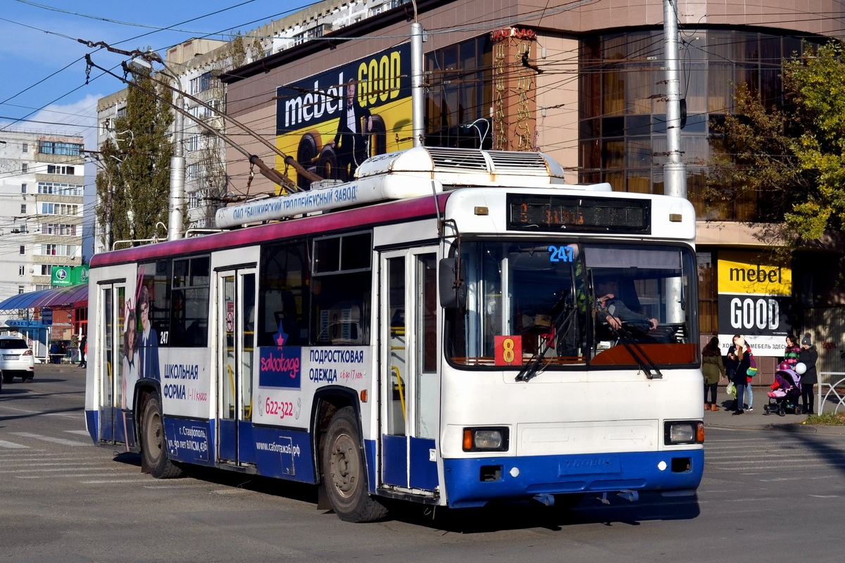 Ставрополь, БТЗ-52764Р № 247