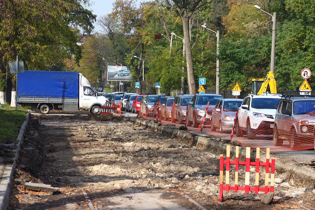 Ростов-на-Дону — Ремонты