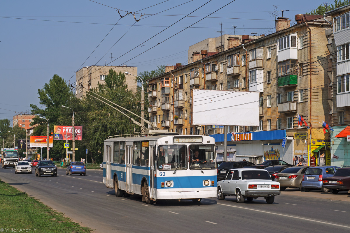 Самара, ЗиУ-682Г [Г00] № 60