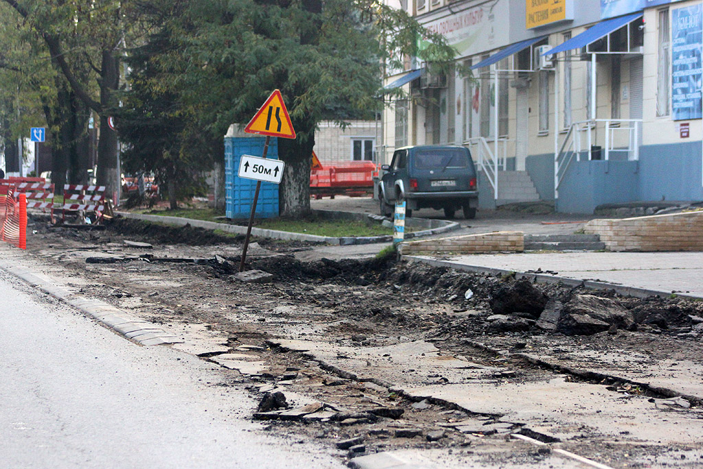 Ростов-на-Дону — Ремонты