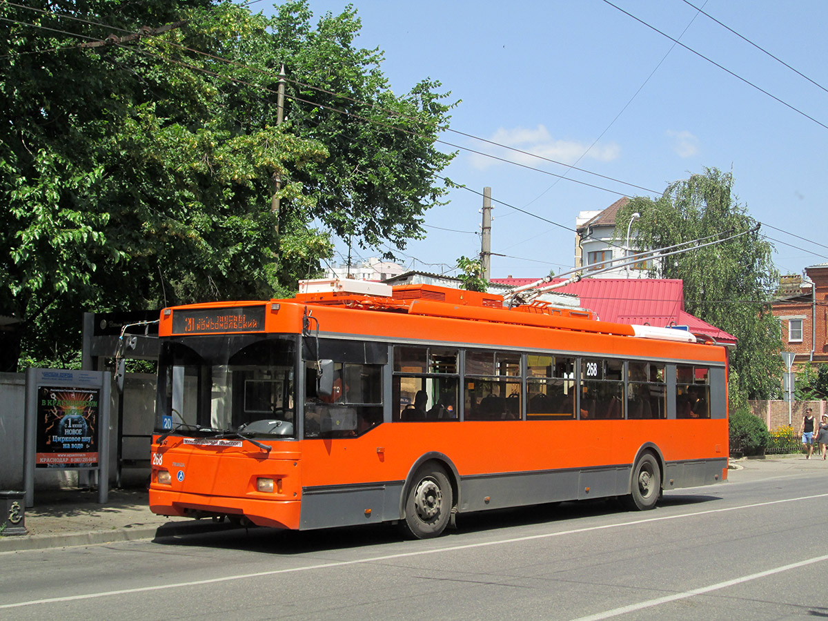 Краснодар, Тролза-5275.03 «Оптима» № 268
