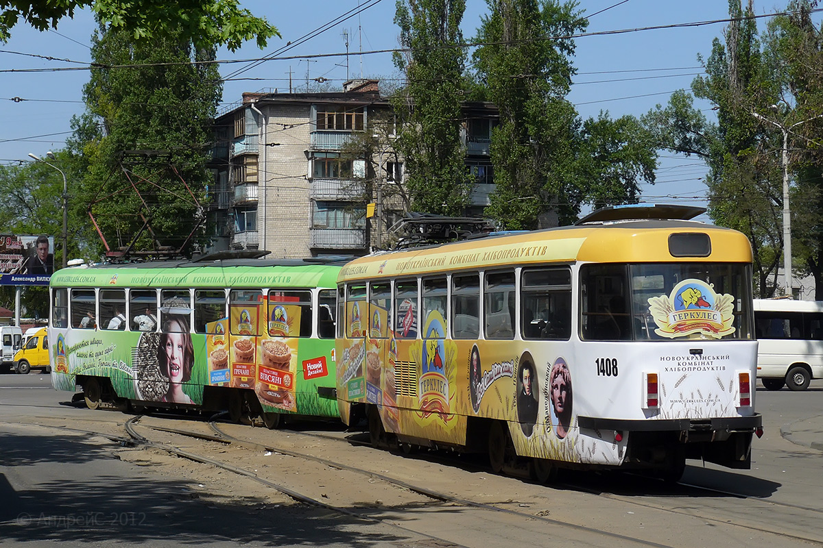 Днепр, Tatra T3DC2 № 1408