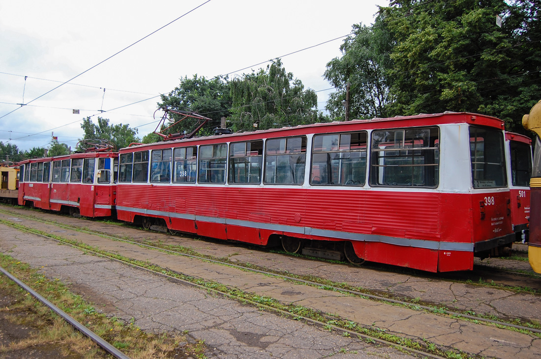 Витебск, 71-605А № 398