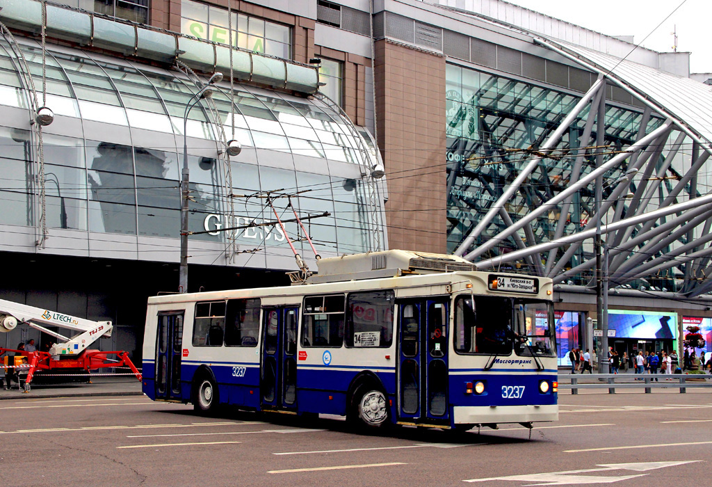 Москва, ЗиУ-682ГМ1 (с широкой передней дверью) № 3237