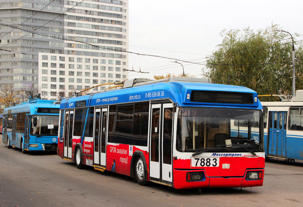 Москва, БКМ 321 № 7883