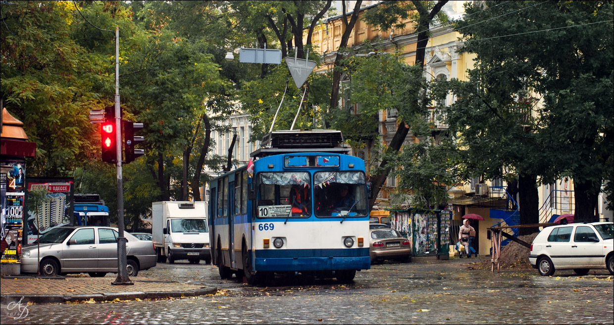 Одесса, ЗиУ-682В-012 [В0А] № 669