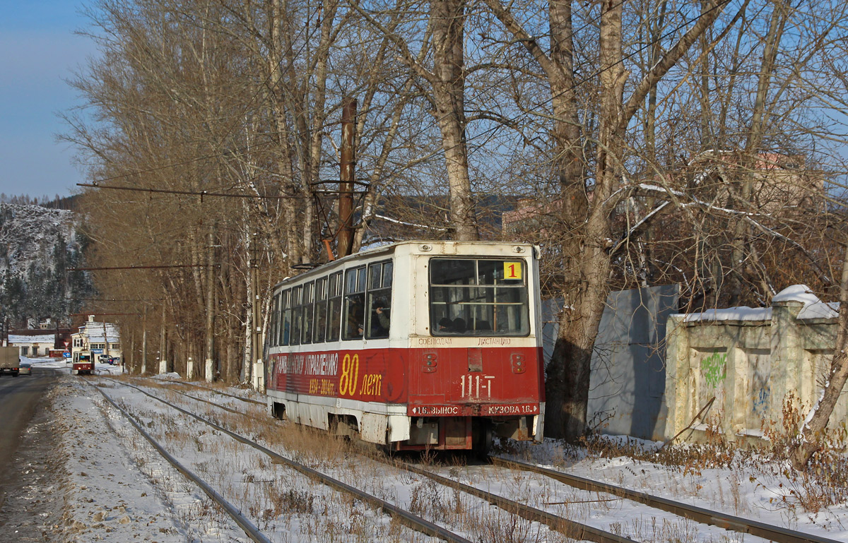 Zlatoust, 71-605 (KTM-5M3) № 111