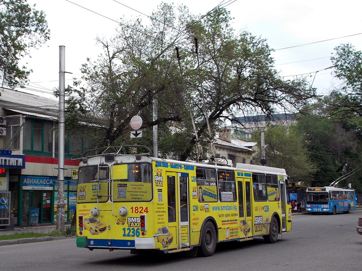 Бишкек, ЗиУ-682Г-016.05 № 1824