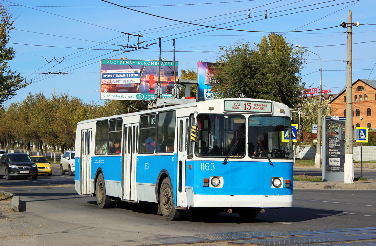 Волгоград, ЗиУ-682В-012 [В0А] № 1163