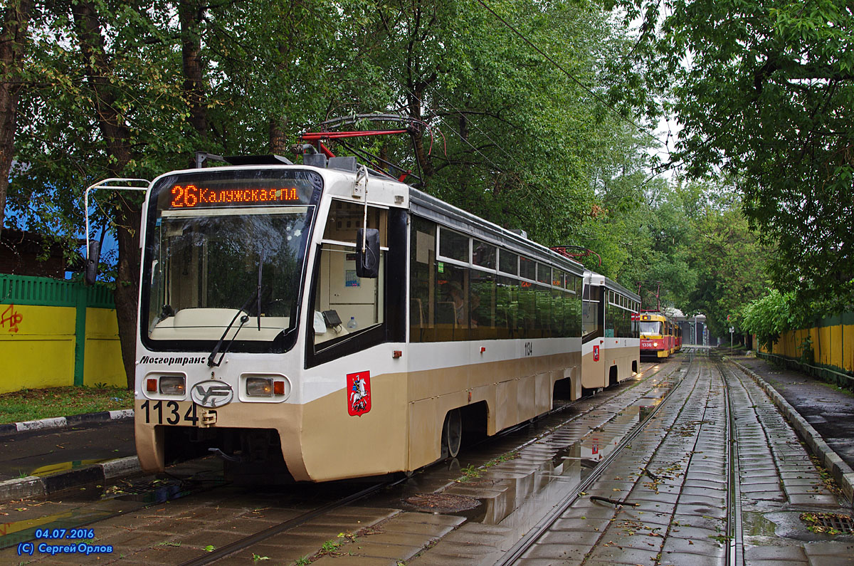 Москва, 71-619А № 1134