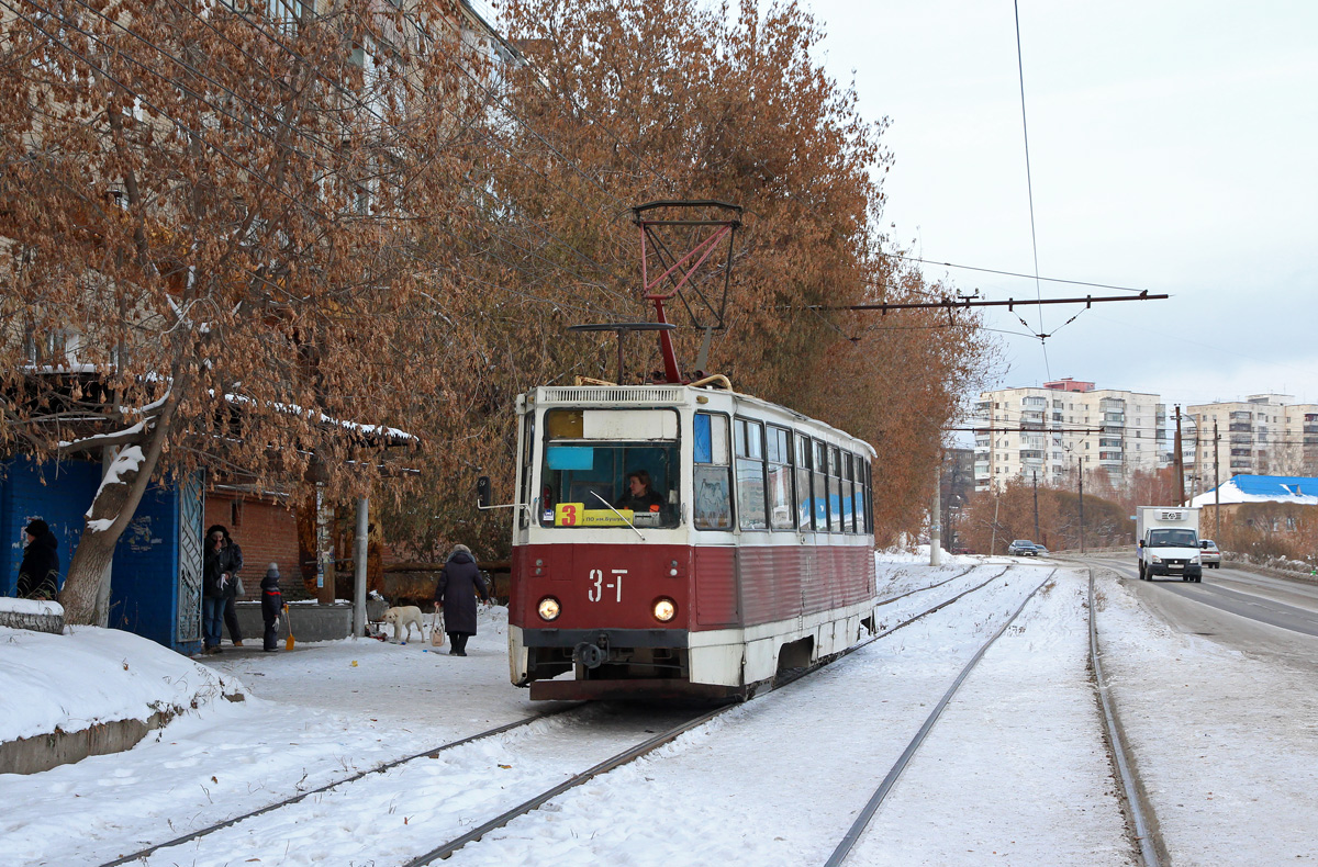 Златоуст, 71-605А № 3