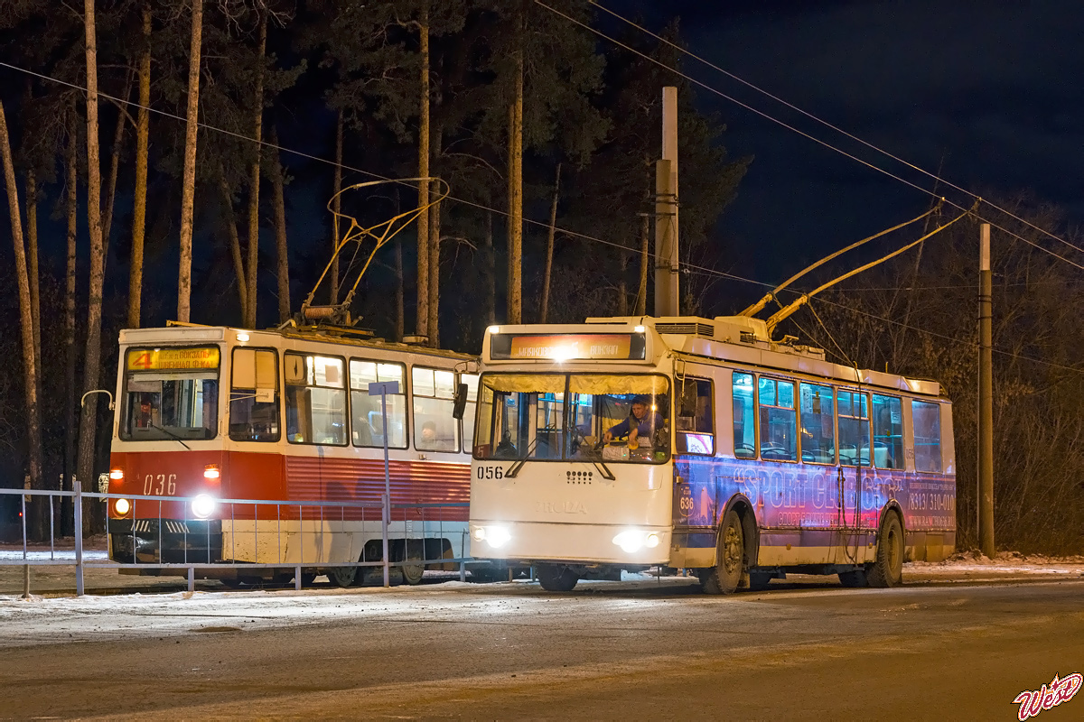 Dzeržinskas (Rastiapinas), ZiU-682G-016.02 nr. 056; Dzeržinskas (Rastiapinas) — Closure of the Tramway