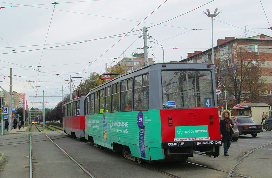 Краснодар, 71-605 (КТМ-5М3) № 586