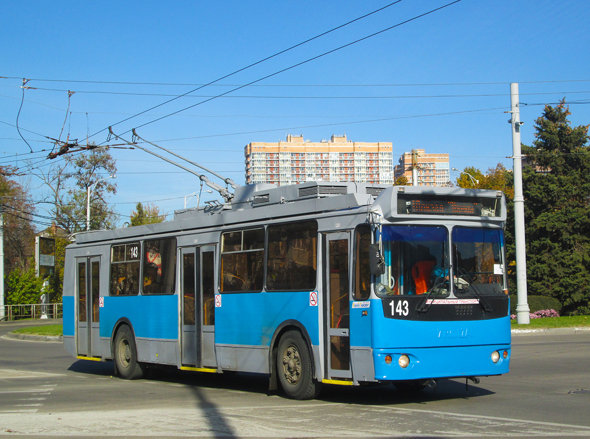 Краснодар, ЗиУ-682Г-016.02 № 143