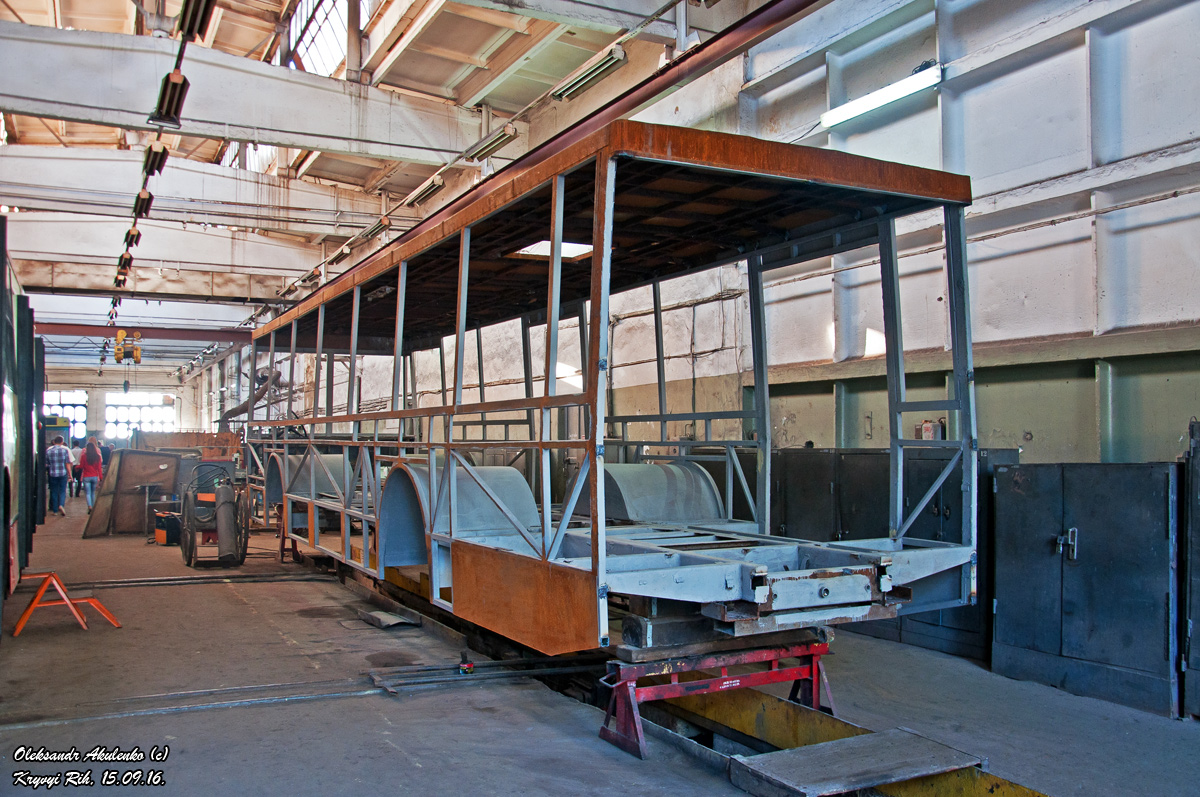 Кривой Рог, ЮМЗ Т1Р (Т2П) № 008