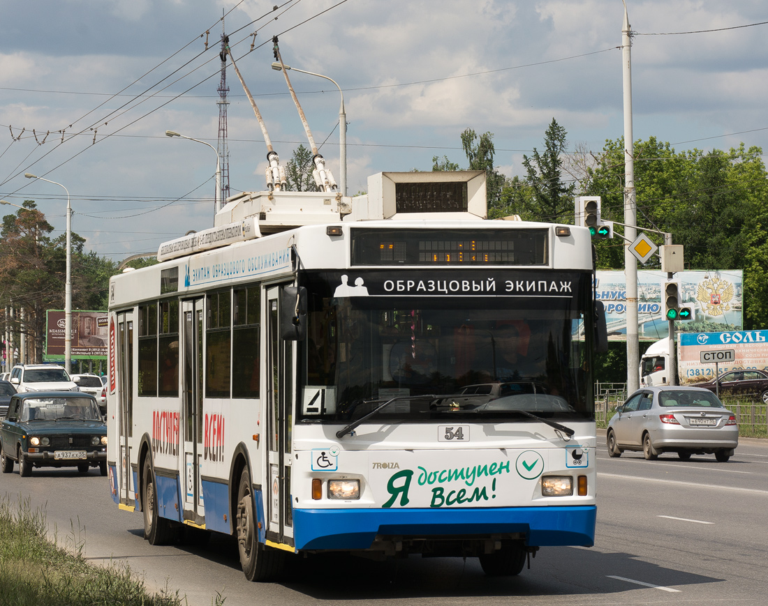 Омск, Тролза-5275.03 «Оптима» № 54