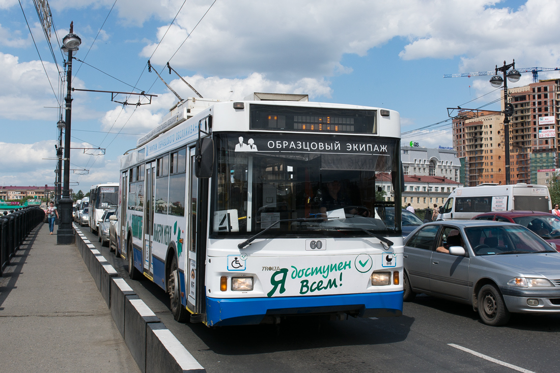 Omsk, Trolza-5275.03 “Optima” Nr. 60 Omsk, Trolza-5275.03 “Optima” Nr. 60