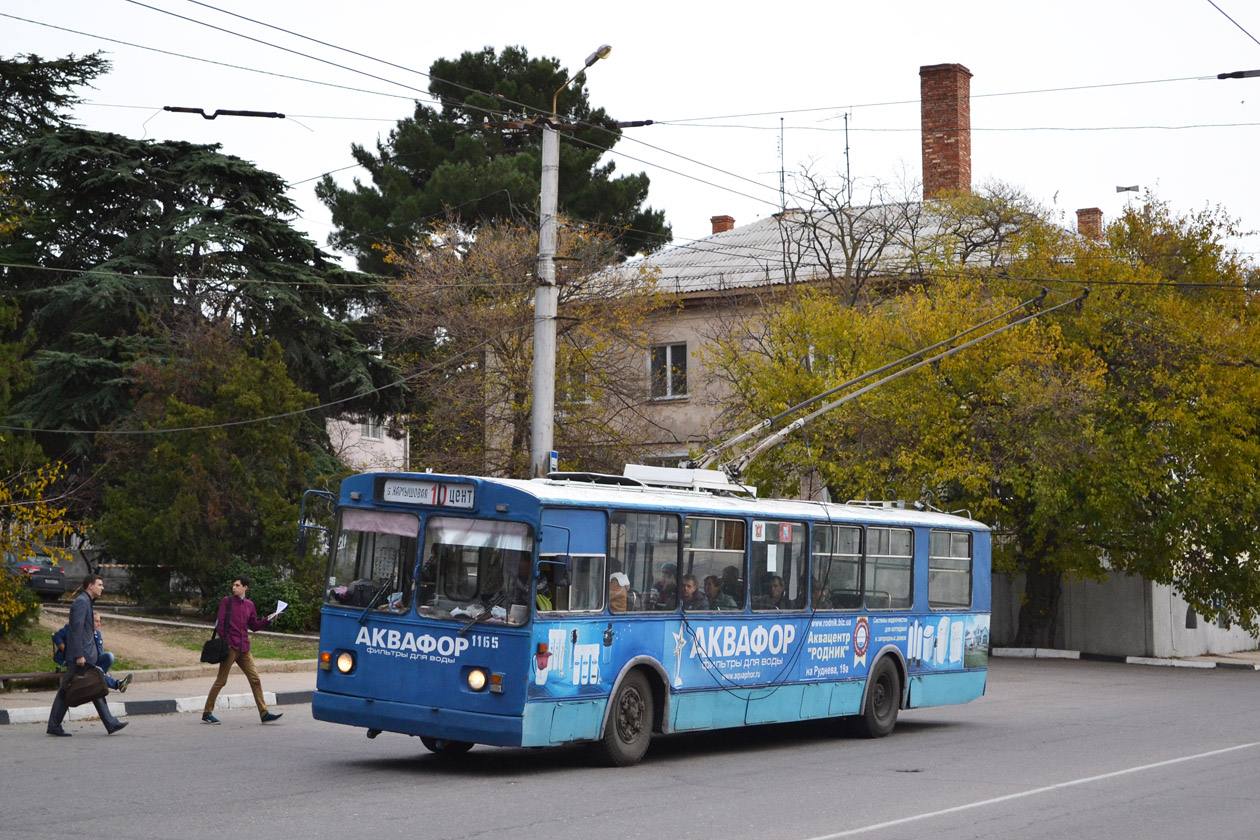Севастополь, ЗиУ-682В-012 [В0А] № 1165
