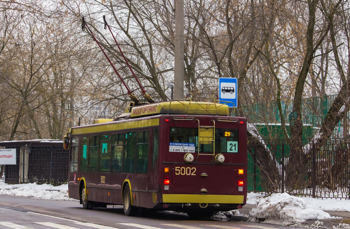Москва, МТрЗ-5238 № 5002