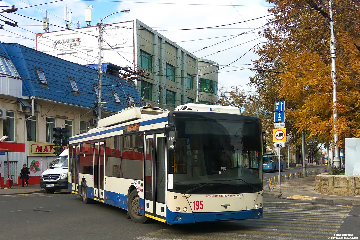 Krasnodar, SVARZ-MAZ-6275 č. 195