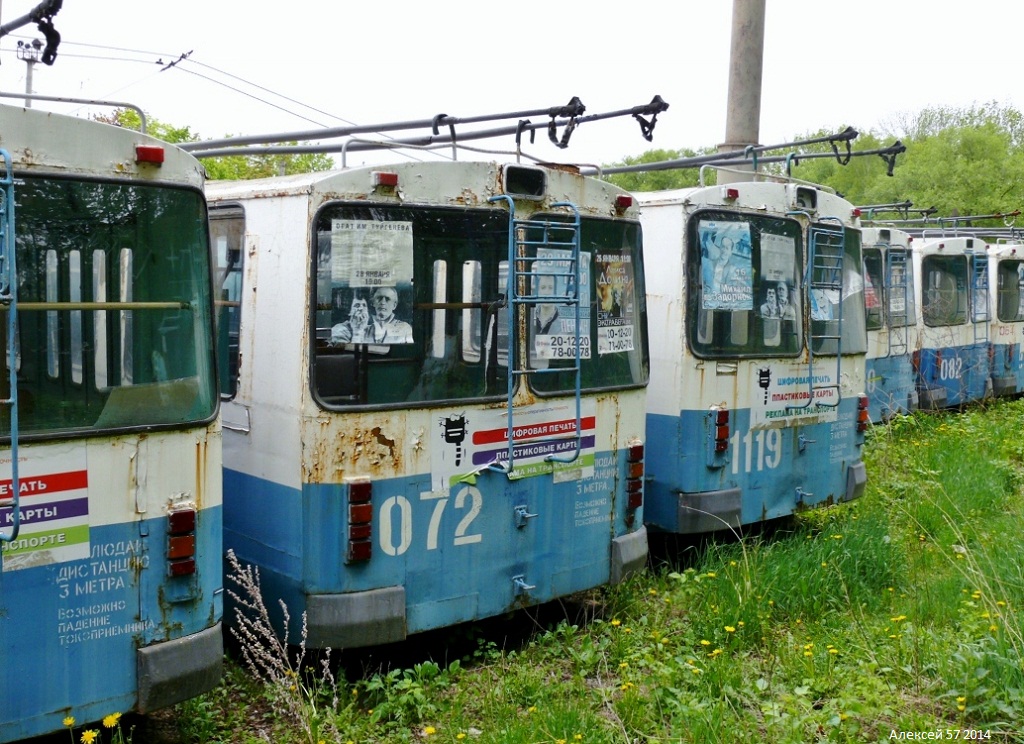 Орёл — Списанные троллейбусы в депо