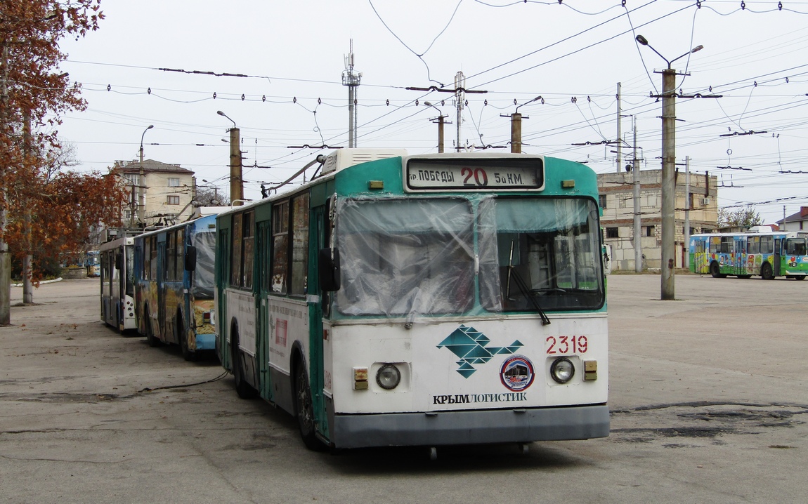 Севастополь, ЗиУ-682В [В00] № 2319