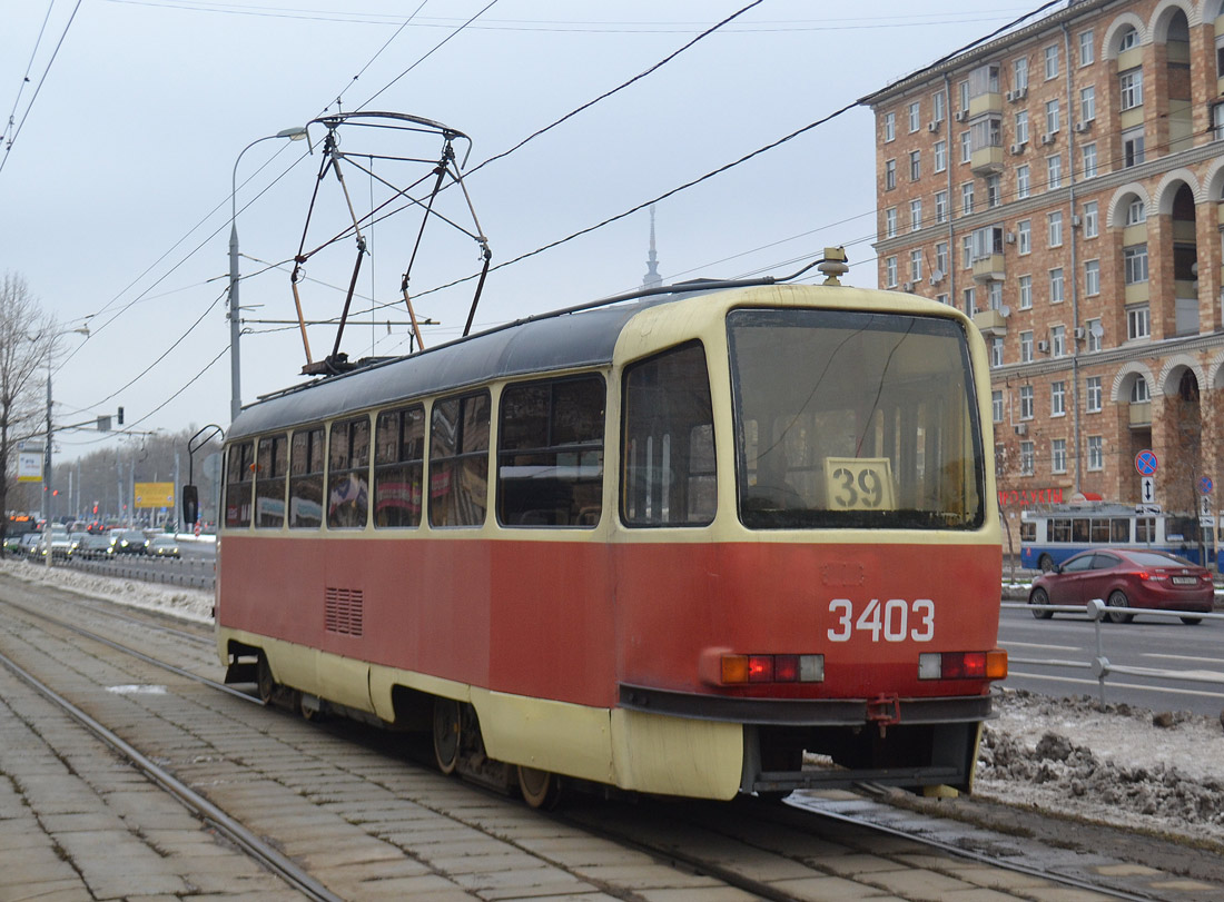 Москва, МТТЧ № 3403 Москва, МТТЧ № 3403