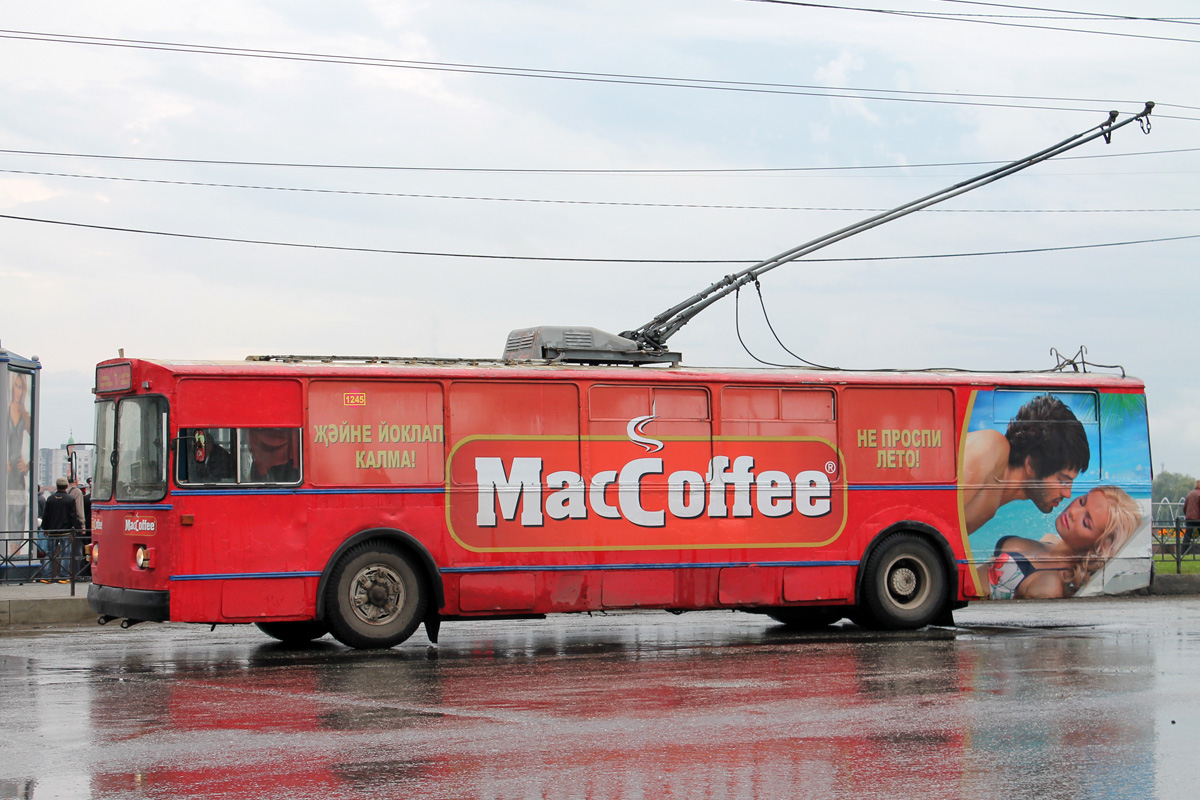 Казань, ЗиУ-682В № 1245