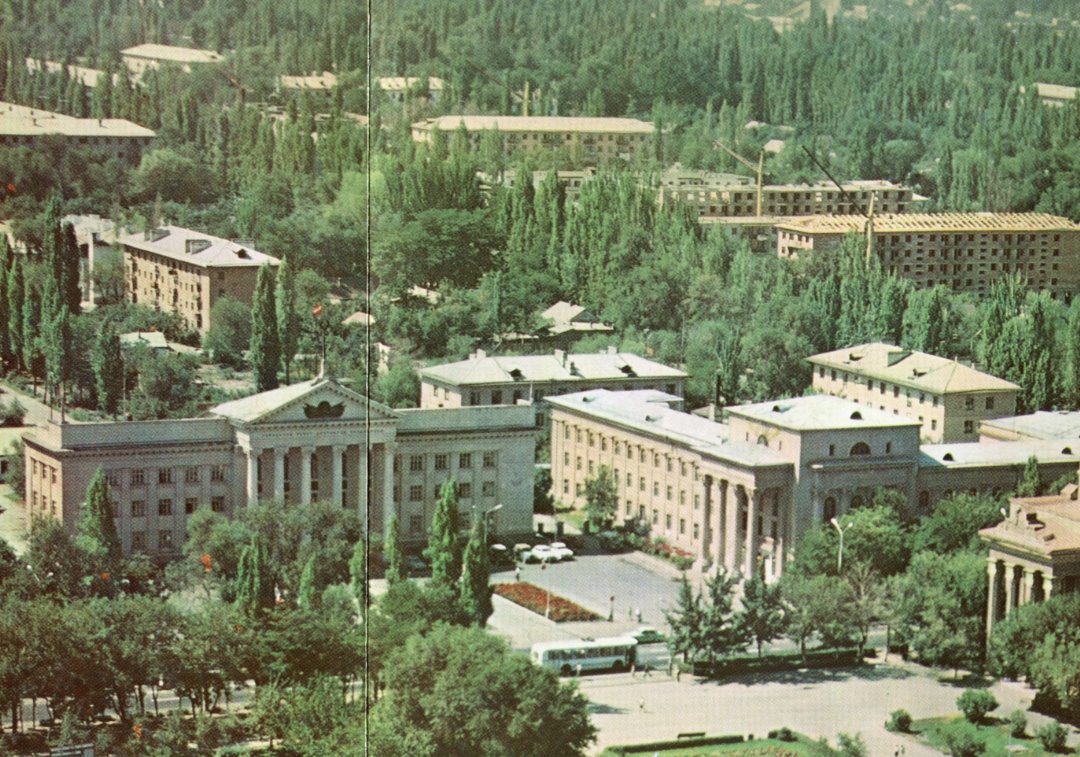 Biškeka — Old photos