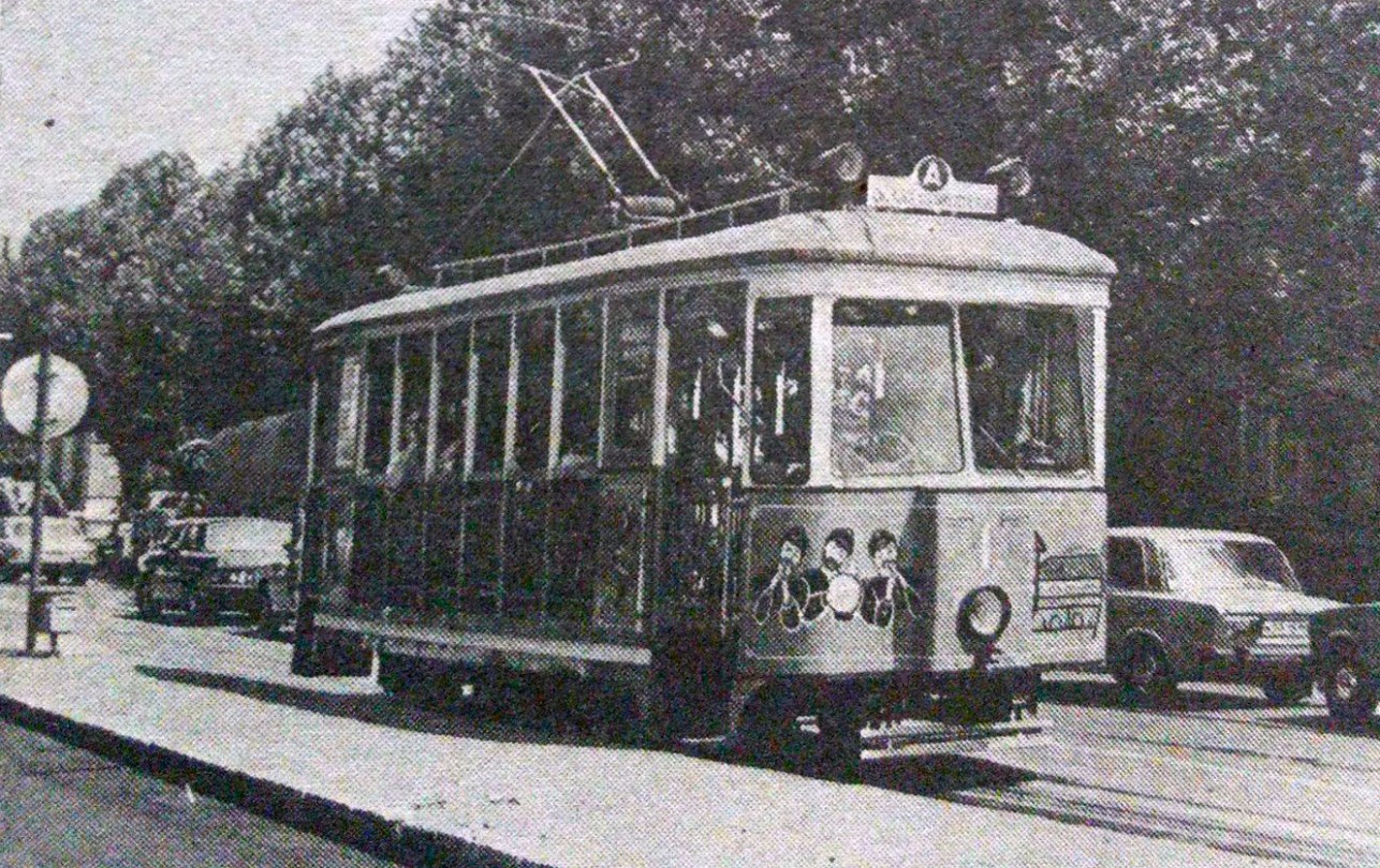 Tbilisi, KTM-2 č. 100