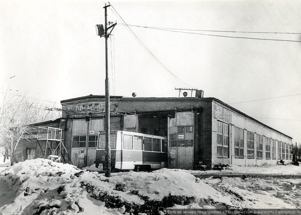 Омск — Исторические фотографии