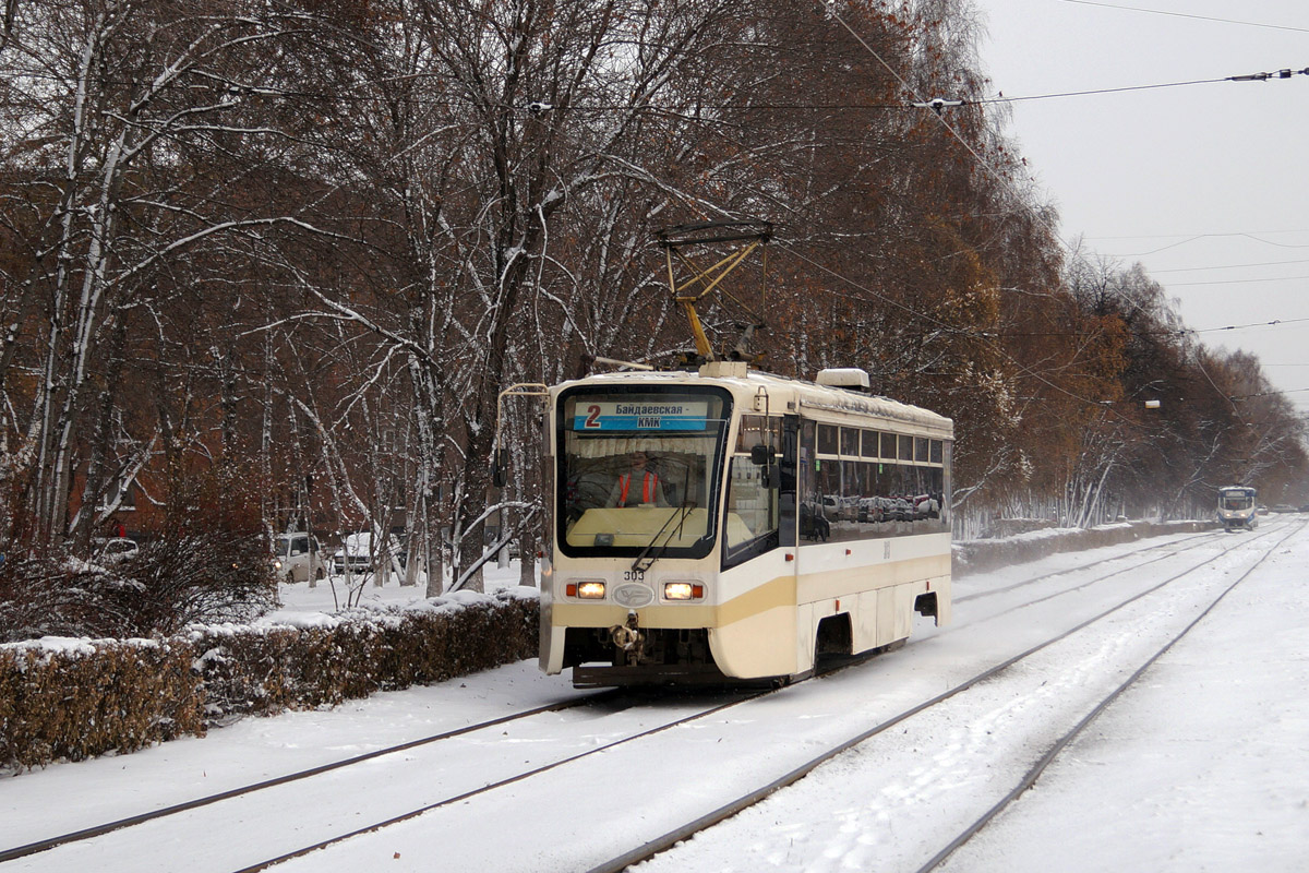 Novokuznetsk, 71-619KT № 303