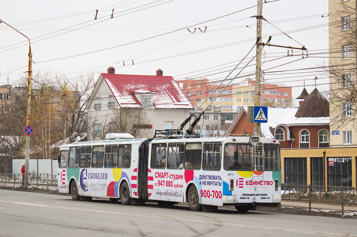 Рязань, ЗиУ-620501 № 3071