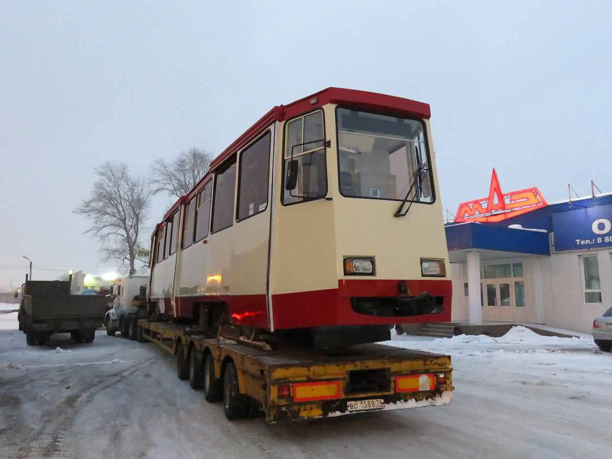 Челябинск, 71-605* мод. Челябинск № 1321; Челябинск — Разные фотографии
