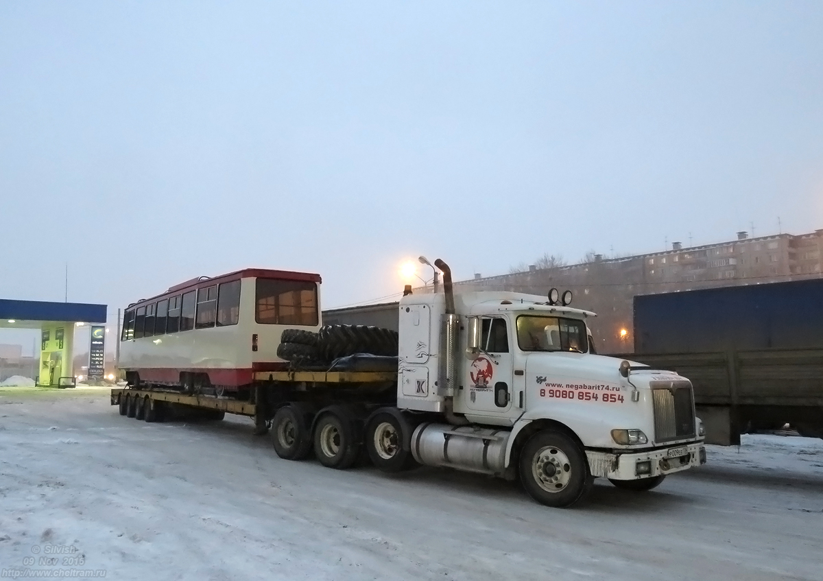 Челябинск, 71-605* мод. Челябинск № 1321; Челябинск — Разные фотографии