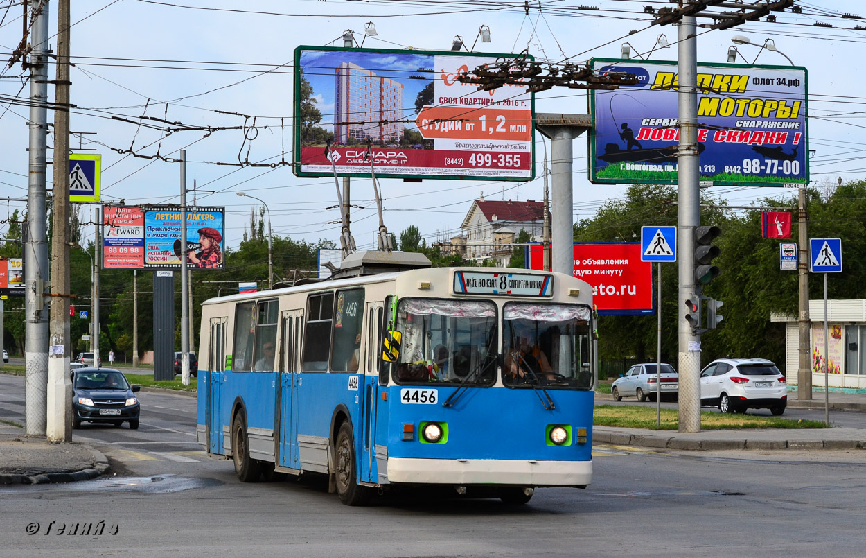 Volgograd, ZiU-682 (VZSM) N°. 4456