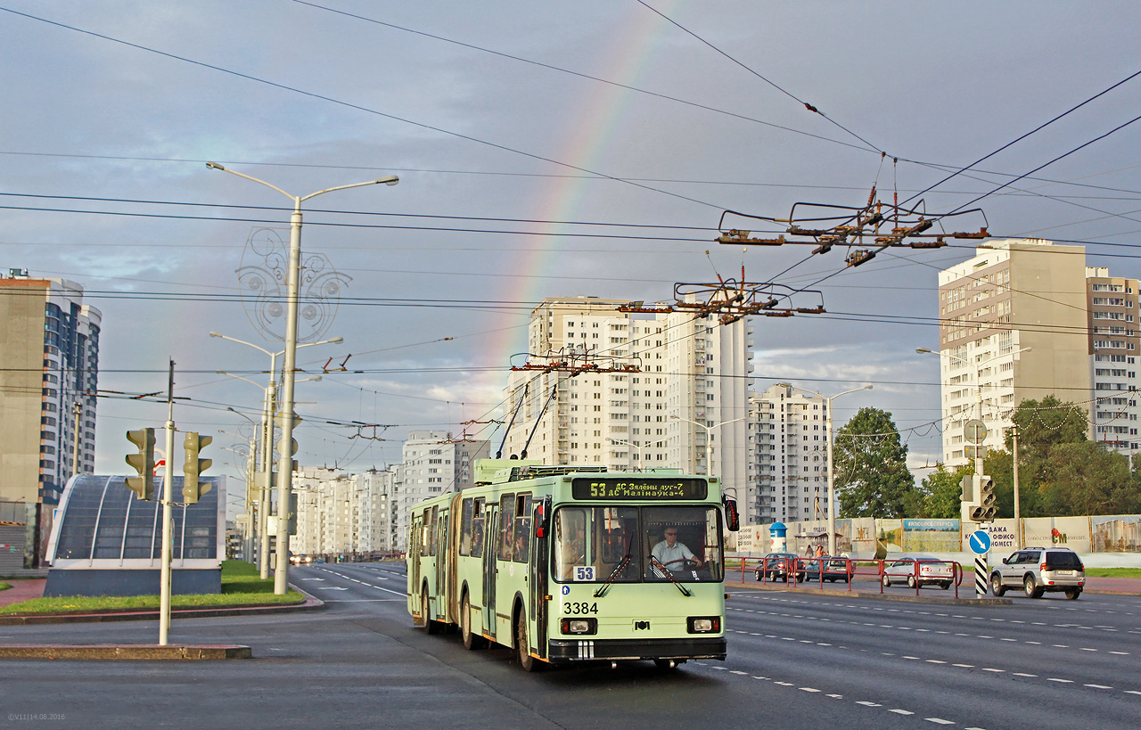 Минск, БКМ 213 № 3384