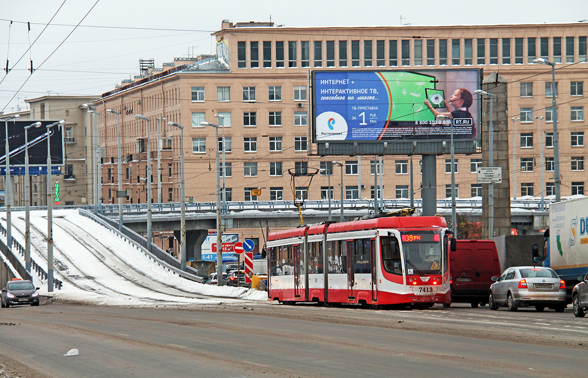 Санкт-Петербург, 71-631-02 № 7413